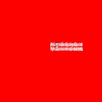 乐儿魔法速算